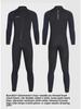 Теплый гидрокостюм OUZO толщиной 3 мм для мужчин и женщин - сверхэластичный CR, устойчивый к медузам, для зимы, сноркелинга, серфинга и водных видов спорта.