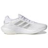 Adidas Supernova 2 'White Silver Metallic' Women's Sneakers GZ6939