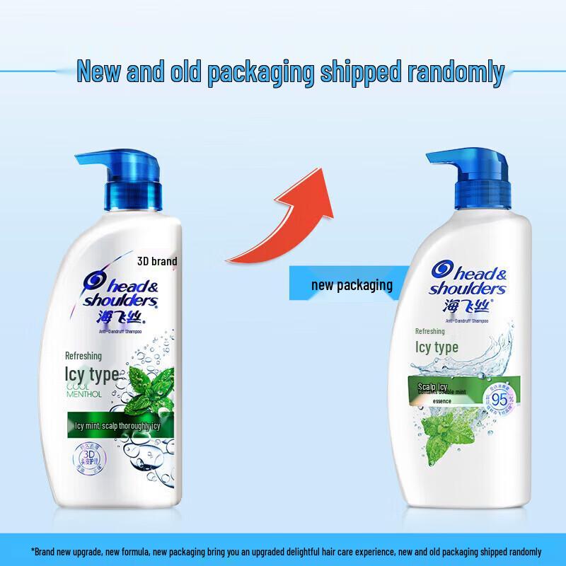 Шампунь против перхоти Head & Shoulders Icy Menthol