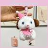 Cuddly Soft And Plush Puppy Keychain Pendant Cute Cartoon Dog Figurine For Gifts