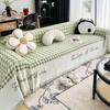 Light Luxury Chenille Sofa Towel Four Seasons Universal Seat Cushions Cover Cloth Blanket All-Inclusive Universal Cover Cover
