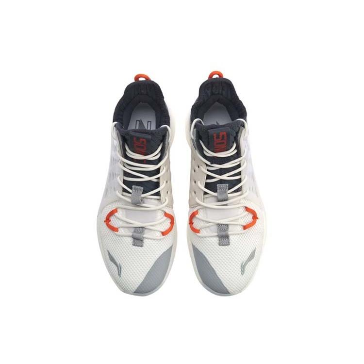 Li-Ning Sonic 7 Mid 'Milk White Grey' Men's ABAP019-2