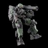 HG 1/144 Deathlurter Пластиковая модель с цветовой кодировкой Масштабная модель Строительная игрушка