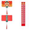 National Trend Folding Red Envelope Cartoon Snake Year Red Packet 2025 New Year Packet  Party Gifts