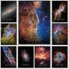 Вселенная Космос Плакат Вуаль Розетка Туманность Черная Дыра Галактика Картина на холсте Современное настенное искусство Картины Спальня Домашний декор