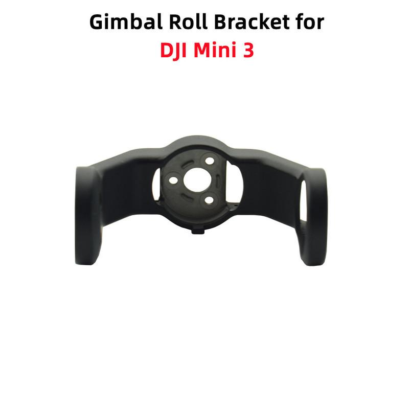 Parts for DJI Mini 3 Gimbal Camera Lens Glass PTZ Signal Cable Rubber Damping Ball 3 In 1 Line Roll Arm Y/R/P Motor