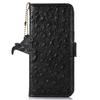For Asus ROG Phone 8 5G/Phone 8 Pro 5G Ostrich Texture Wallet Case Genuine Cow Leather Phone Cover