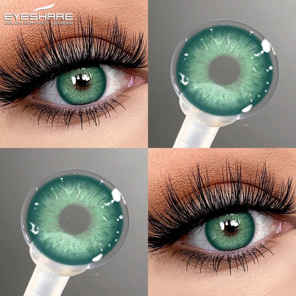 Eyeshare 2 шт. Зрачки серого цвета для глаз Натуральные коричневые контактные линзы для макияжа глаз Годовые косметические линзы