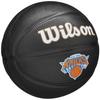 Wilson Team Tribute New York Knicks Mini Ball, Unisex black Basketball