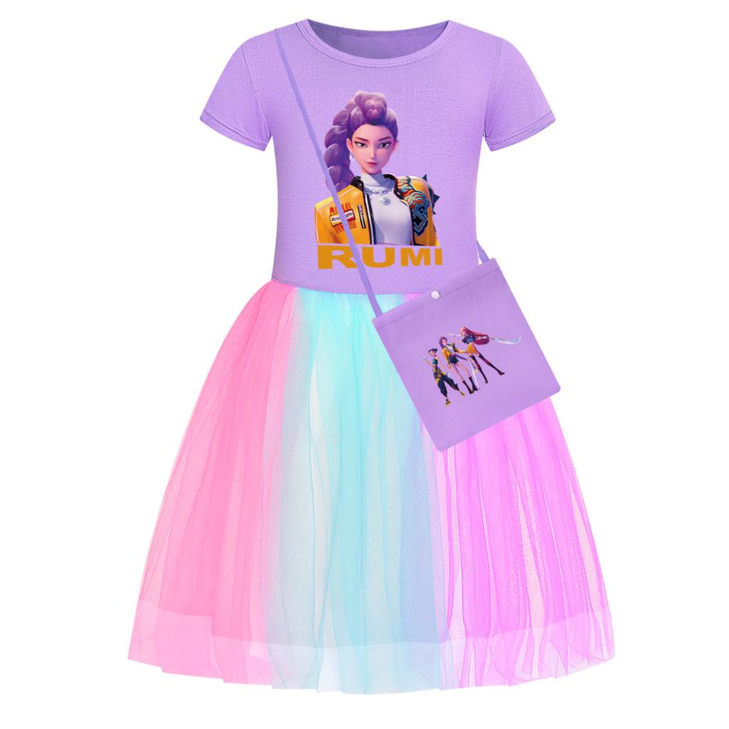 Kids Girls Anime Cartoon POP Singer Super Star Rumi Zoey Mira Print Mesh Rainbow Round Neck Casual Cotton Dress