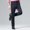 Hodo Men's Fleece-Lined Stretch Business Casual Trousers