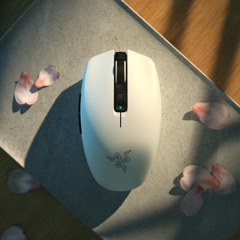 Razer Orochi V2 Dual-Mode Wireless Gaming Mouse