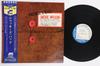 Виниловая пластинка JACKIE MCLEAN Jackies Bag BST84051 BLUE NOTE 1971 США Obi Джаз Б/у
