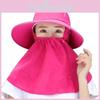 Summer Sun Protection Wide Brim Hat For Women With Breathable Fabric For Outdoor Activities