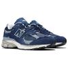 New Balance Кроссовки 2002R Protection Pack темно-серого цвета M2002RDK