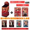 [Inherited Will 1 Box & Parallel Card Guaranteed Original Pack!] Unopened, with Tape. Inherited Will 1 Box & Parallel Card Guaranteed One Piece