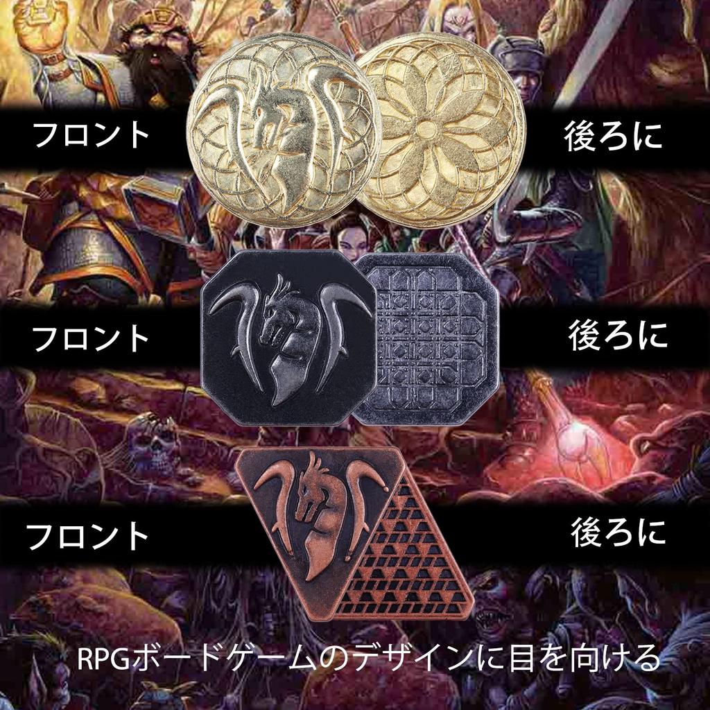 120 предметов Сумка с люминесцентными веками дракона Золотая подземелья Игра Драконы РПГ Настольная игра Настольная игра Золотые аксессуары Монеты, Монеты, Серебро, Медь и Золото,