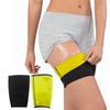 Elastic Breathable Skinny Legs Compression Neoprene Legs Cover Leg Shapers