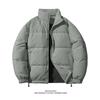 Down Jacket Men's Winter New Men's 90 White Duck Down Warm Trend Casual Loose Versatile Jacket