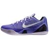 Кроссовки унисекс Kobe 9 EM Low Protro TB Purple Dynasty Ярко-фиолетовые Песочно-фиолетовые IH1401-500
