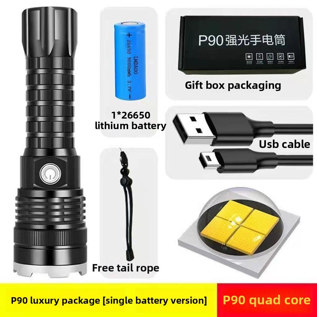 Rechargeable Led Super Bright Long-range Multi-function Outdoor Exploration P90 Strong Light Flashlight