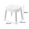 Yamazaki Jitsugyo Magnetic Bath Chair SH30 White X X H30cm MIST Floating Storage Breathable and Easy To Dry Aluminum Legs 1723 W32.5 D27.5