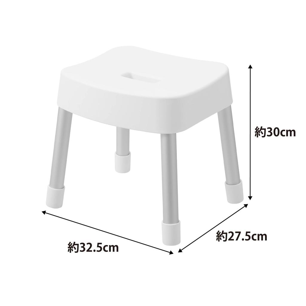 Yamazaki Jitsugyo Magnetic Bath Chair SH30 White X X H30cm MIST Floating Storage Breathable and Easy To Dry Aluminum Legs 1723 W32.5 D27.5