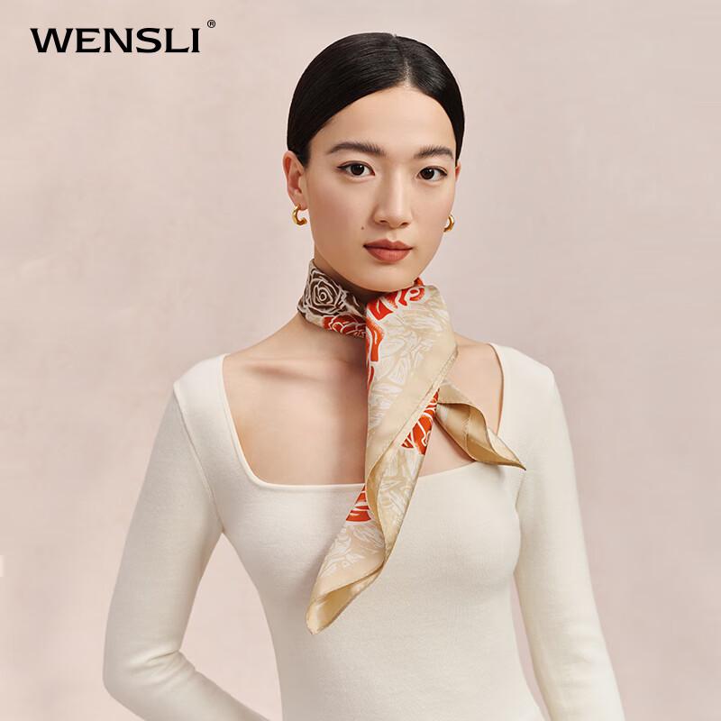 WENSLI Women's 'Mist Exploring Flowers' Mulberry Silk Scarf