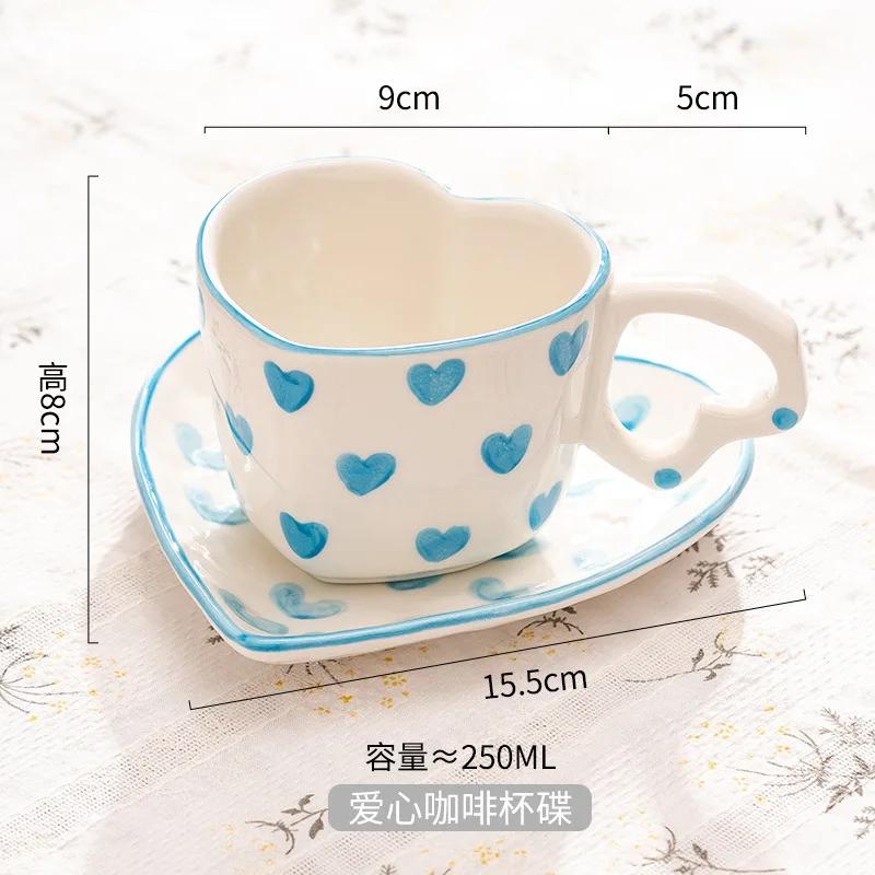Расписанная вручную кружка Love с креативной ручкой в виде сердца, чашка для воды, керамическая чашка для молока, милая кофейная чашка ручной работы, чашка для завтрака, подарок