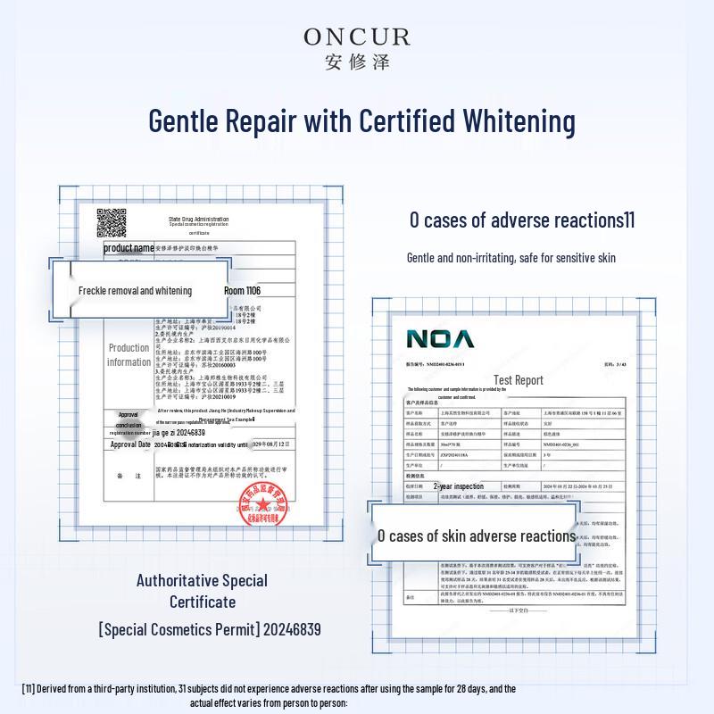 Сыворотка с эссенцией оливы Anxiuze