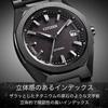 Мужские часы Citizen Attesa Eco-Drive на солнечной батарее Черный титан 3 стрелки Водонепроницаемые Аналоговые Сапфировое стекло