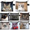 New Cute Cat Print Coin Purses Mini Coin Wallet Bag Card Holder ID Credit Holder Pocket Women Girls Coin Purse