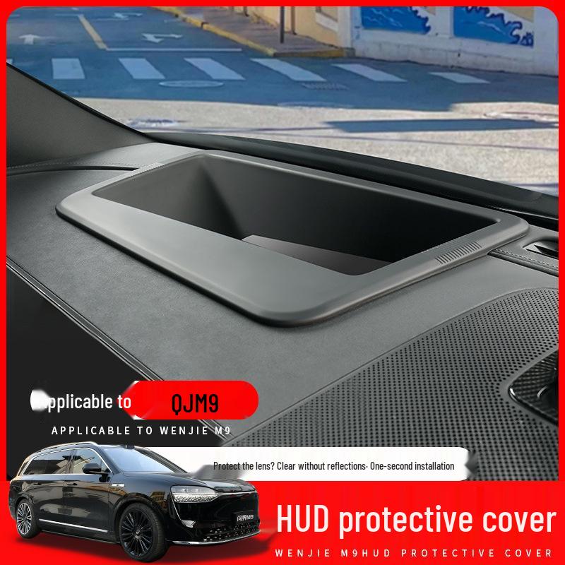 Защитная рамка HUD AITO M9 для 24/25 - Защитная накладка на приборную панель