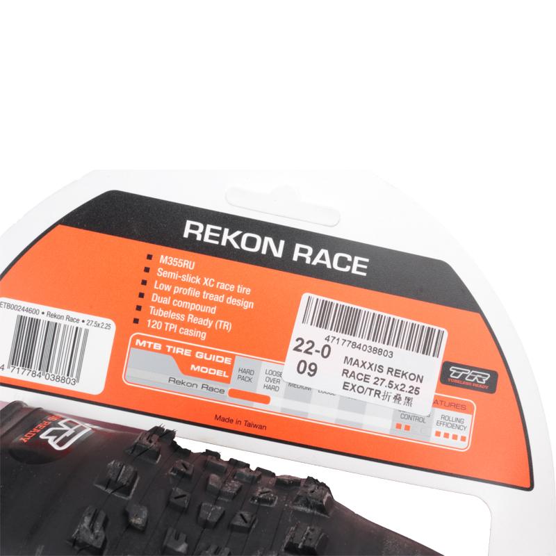 MAXXIS REKON RACE Оригинальная горная велосипедная покрышка 29x2.25 29x2.35 29x2.4 Складная Защита от проколов Бескамерная XC Внедорожные велосипедные покрышки