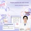 Детская зубная паста Suke Baby с пробиотиками, Йогурт и клубника