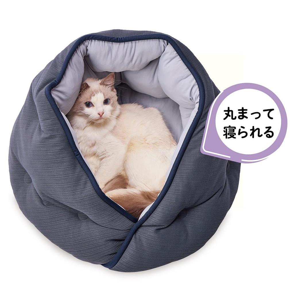 Petio Dog and Cat Bed Cool Relaxing Bed Wrap Dome HNA Charcoal