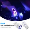Для Peugeot 1 шт. Новый USB-светодиодный свет в автомобиль, атмосферообразующий свет в салоне автомобиля, аксессуары для автомобиля Для Peugeot 206 208 306 307 308 407 408 50