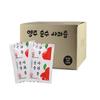 Yeongju Pure 100% Apple Juice 100ml