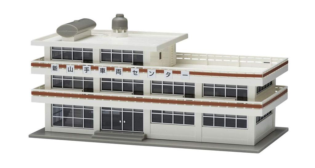 TOMYTEC TOMIX N Gauge Guardhouse White 4225 Railway Model Supplies