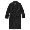 G-Star Coat Long Wool