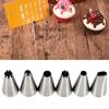 New 24 Pcs Icing Piping Nozzles Tips Cake Sugarcraft Pastry Decor Baking Tools Kit
