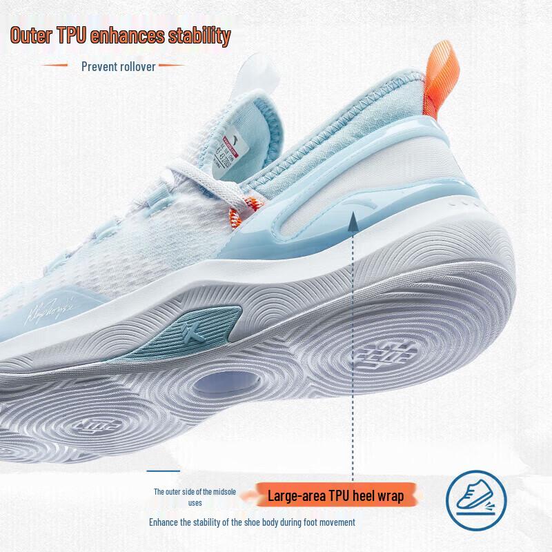 Anta KT-FLY Thompson Мужские баскетбольные кроссовки