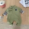 Venetian Baby Check -up Sleeve Patch Space Suit Size 66, Korea Best Childrens Clothes