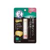 Mentholatum Premium Melty Cream Blooming Honey Scent Lip,