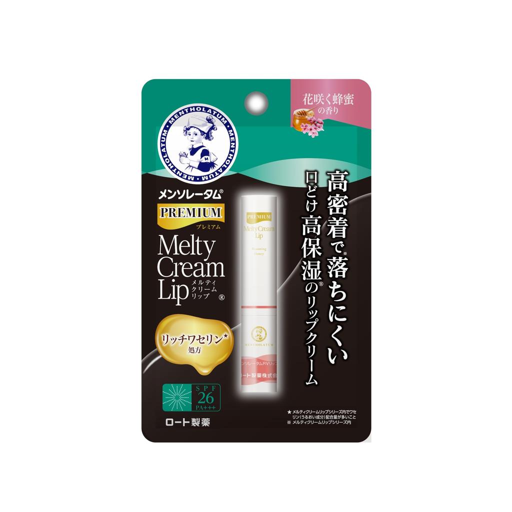 Mentholatum Premium Melty Cream Blooming Honey Scent Lip,