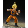 Bandai Dragon Ball Z Super Saiyan 2 Son Goku Limited Edition Tamashii BDIDB634740 S.H.Figuarts