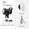 Комплект светодиодного видео света Godox SL60II Bi-Color