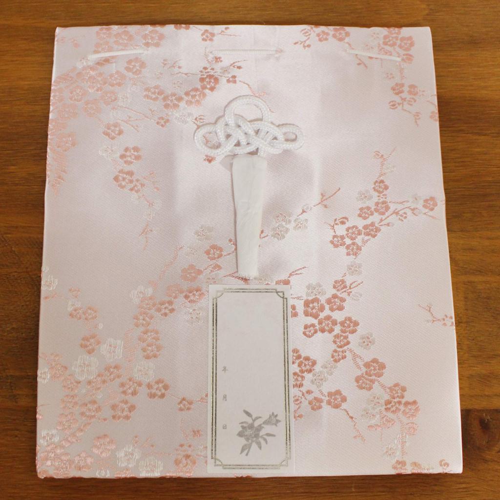Buddhist urn, plum blossom design, silk, 3.5 inches, pink, with posthumous Buddhist name sticker, urn cover only