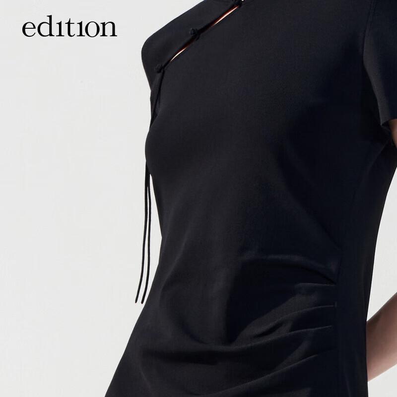 Women's Modern Qipao Knit Dress