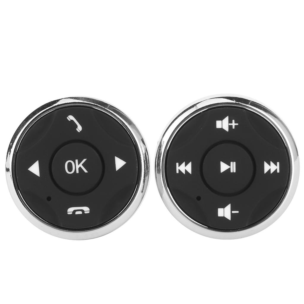 Многофункциональная кнопка на руль USB-перезаряжаемый контроллер для Android-мультимедийного плеера Кнопка на руль